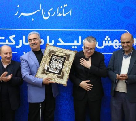 نشست صمیمی معاون استاندار البرز ، با گروه جهادی پزشکان خیر
