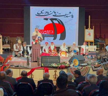 درخشش دبیرخانه عزیز و نگار در جشنواره پاسداشت زبان مادری