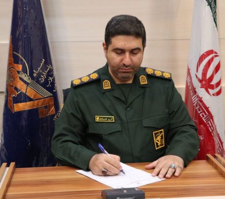 تبریک سالروز تاسیس سپاه پاسدارن انقلاب اسلامی  فرمانده محترم ناحیه امام زمام(عج) طالقان