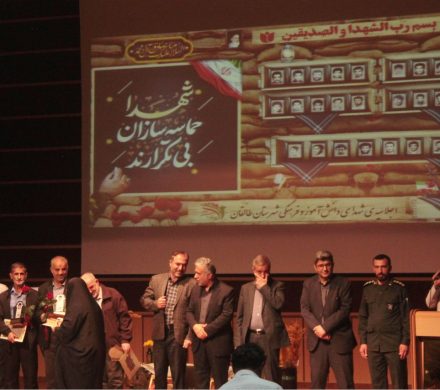 یادواره ۲۷ شهید دانش‌آموز و فرهنگی شهرستان طالقان برگزار شد