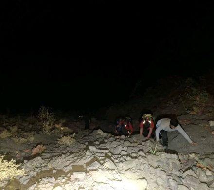 امداد در کوه‌های صخره‌ای کرکبود