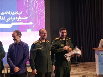 درخشش طالقان در جشنواره بزرگ فردوس