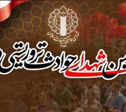 برگزاری چهلم ۳۸ شهید در ۵ امام‌زاده البرز