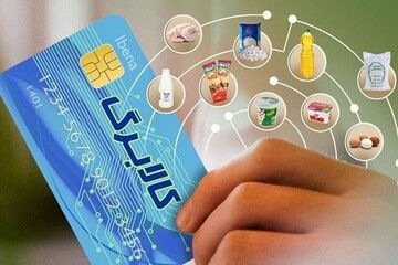آغاز مرحله چهارم کالابرگ از نیمه فروردین