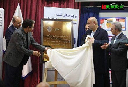 رونمایی از ۶۳ محصول جدید دارویی