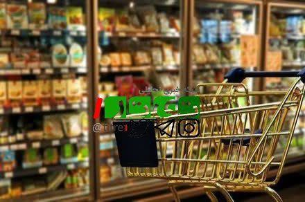 شایعه کمبود کالاهای اساسی در فردیس بیاساس است