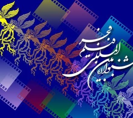 رونمایی از پوستر «حاشیه»؛ معمای پلیسی در فجر