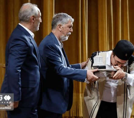 📷 آیین ملی شاهنامه و هویت ایرانی