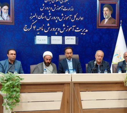 ۳۴ درصد جمعیت دانش آموزان البرز چاق هستند