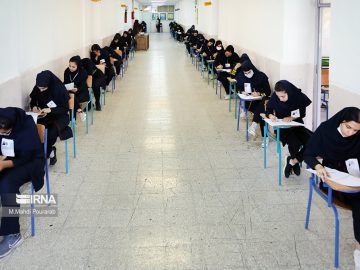 امتحانات پایانترم پیام نور البرز مجازی شد