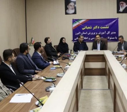 روابط عمومی‌ها در خط مقدم امیدآفرینی و اعتمادسازی جامعه قرار دارند