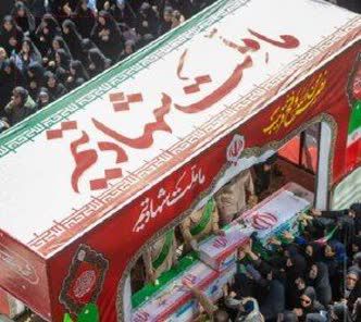 مراسم گرامیداشت شهدای جنگ رمضان