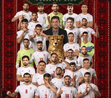 ۵بازیکن خط خوردند