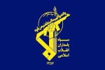 سپاه: مقاومت تا اخراج بیگانگان از غرب آسیا ادامه خواهد یافت