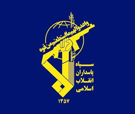 سپاه: مقاومت تا اخراج بیگانگان از غرب آسیا ادامه خواهد یافت